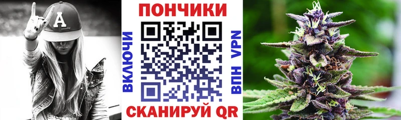 Купить наркотики сайты Катайск Кокаин  АМФЕТАМИН  Меф мяу мяу  A PVP 
