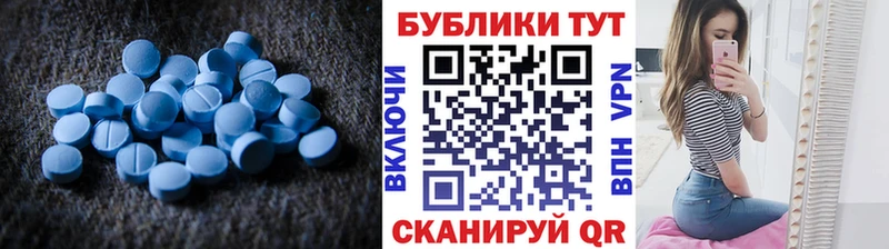 ЭКСТАЗИ бентли  мега tor  Катайск  цены  