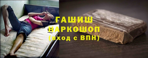 кокаин перу Алексеевка