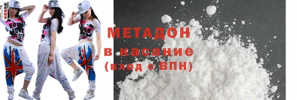кокаин перу Алексеевка