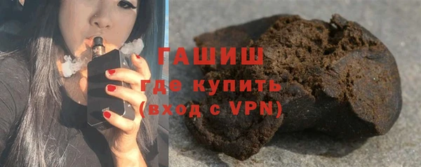 ECSTASY Абдулино