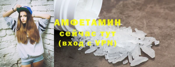 кокаин перу Алексеевка