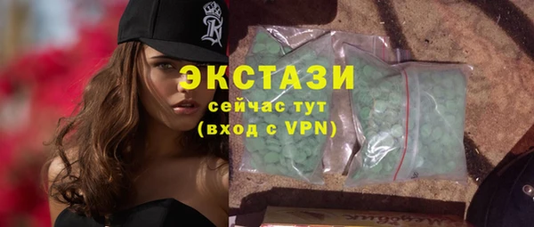 гашик Алзамай