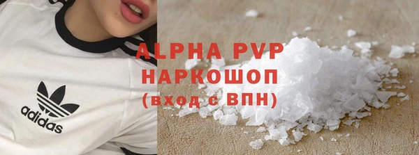 дурь Алексин