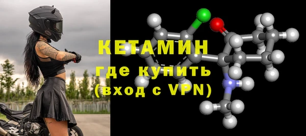 бошки Пестово