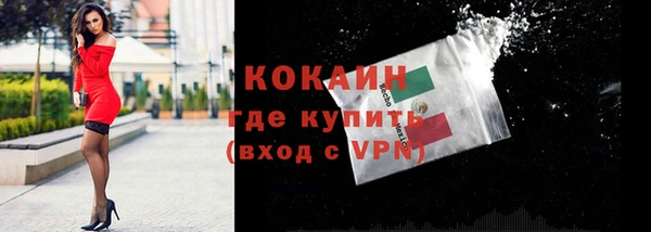 героин Переславль-Залесский