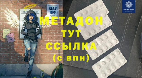 дурь Алексин