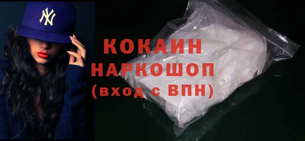дурь Абаза