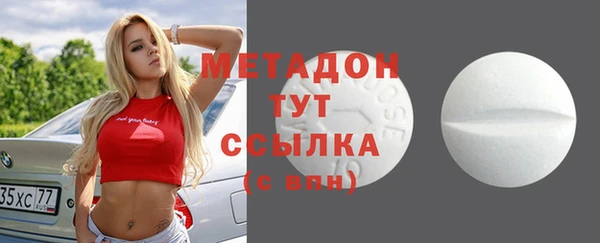 гашик Алзамай