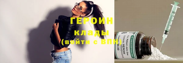 дурь Алексин