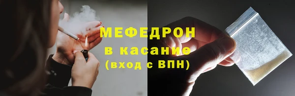 кокаин перу Алексеевка