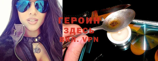 ECSTASY Абдулино